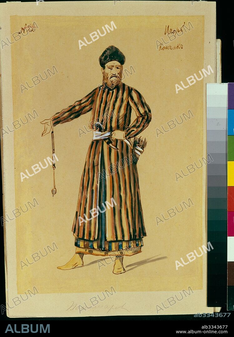 EVGENI PETROVICH PONOMAREV. Costume design for the opera Prince Igor by A. Borodin.