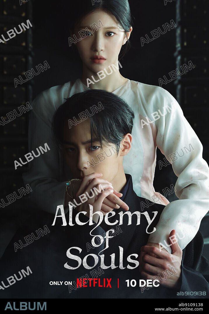 Poster of ALCHEMY OF SOULS, 2022, directed by JOON HWA PARK. Copyright TVN.
