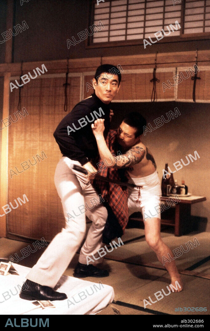 KEN TAKAKURA in THE YAKUZA, 1974, directed by SYDNEY POLLACK. Copyright WARNER BROS.