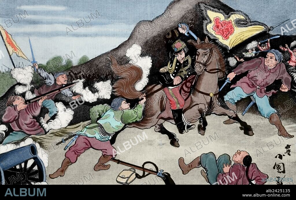 First Sino-Japanese War (1894-1895). Conflict between Qing Dynasty China and Meiji Japan, primarily over control of Korea. Colored engraving.
