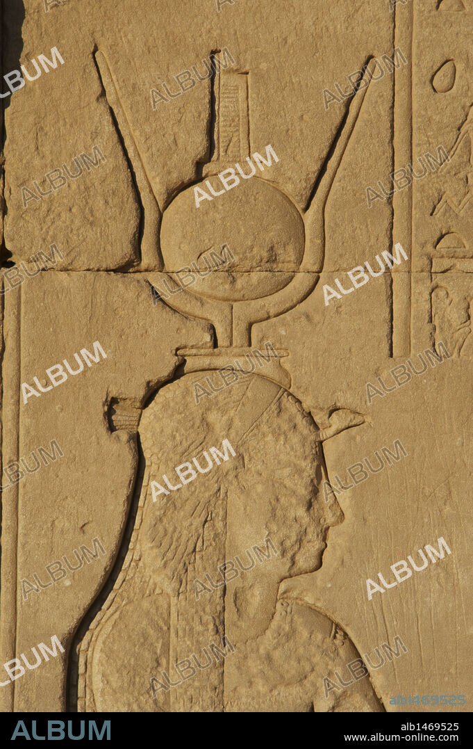Egyptian Art. Dendera. Temple of Hathor. Goddess Hathor. Portrait. Relief.
