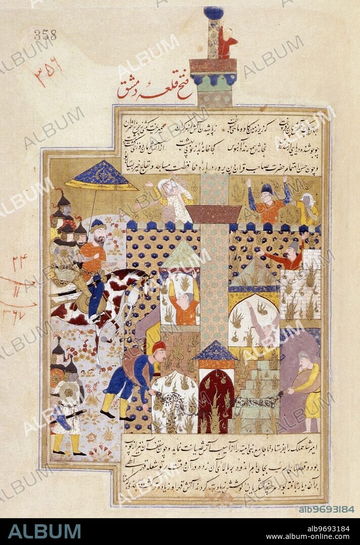 The burning of Damascus, 1401, (1533). The Turkic conqueror Timur (or Tamerlane) burns and pillages the city of Damascus. Two water-carriers with skins are trying to put the fire out. Persian miniature painting from a sixteenth century manuscript of the Zafarnama by Sharaf al-Din.