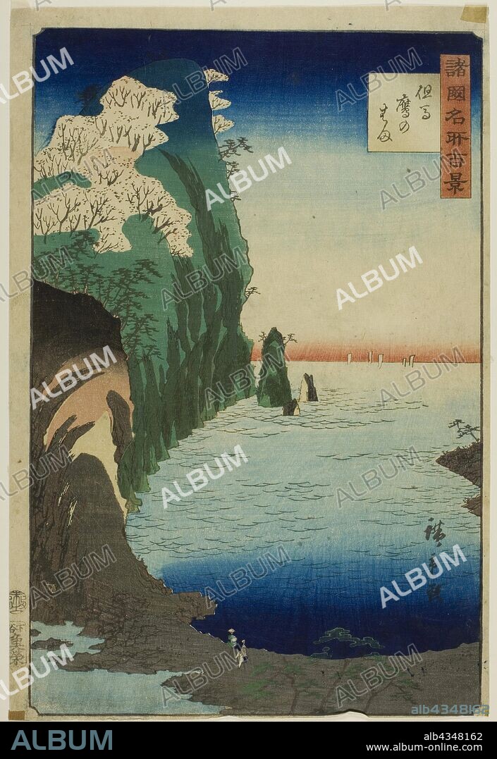 Taka Beach, Tajima Province (Tajima Taka no hama) from the series One Hundred Famous Views in the Various Provinces (Shokoku meisho hyakkei), 1859, Utagawa Hiroshige II (Shigenobu), Japanese, 1826–1869, Japan, Color woodblock print.
