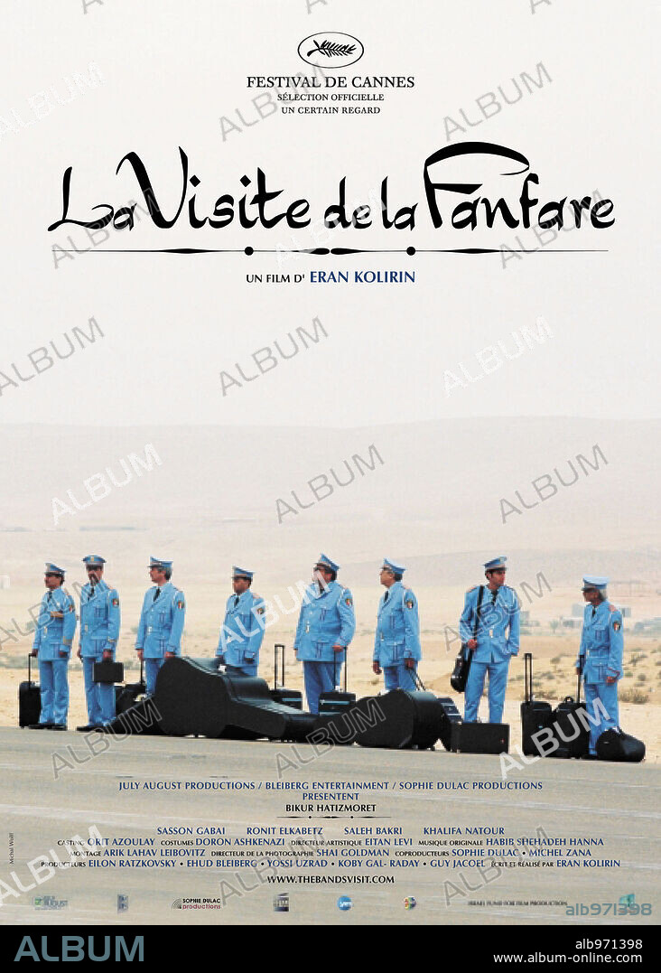 Poster of THE BAND'S VISIT, 2007 (BIKUR HATIZMORET), directed by ERAN KOLIRIN. Copyright JULY AUGUST PROD./BLEIBERG ENTERTAINMENT/SOPHIE DULAC PROD.