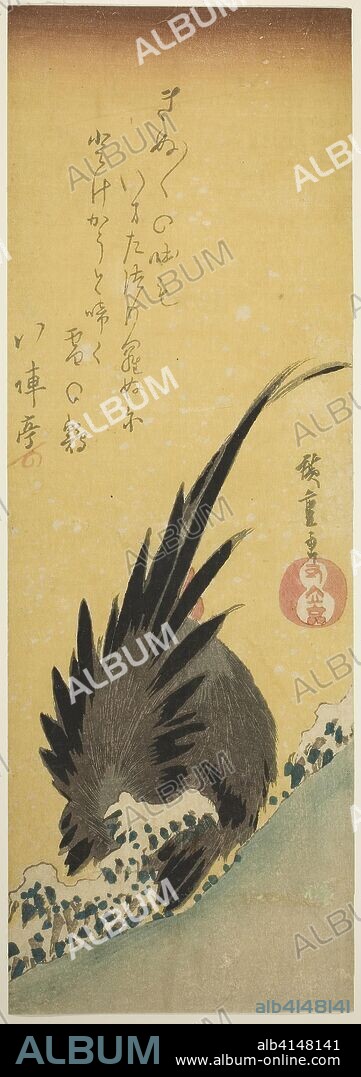 Rooster on a hillside in winter. Utagawa Hiroshige ?? ??; Japanese, 1797-1858. Date: 1834-1836. Dimensions: 13 1/2 x 4 5/8 in. Color woodblock print; chutanzaku. Origin: Japan.