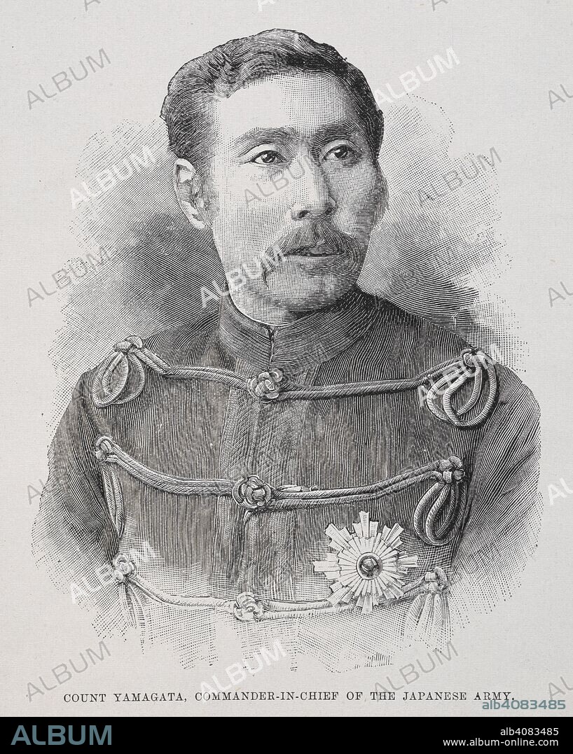 'Count Yamagata, commander-in-chief of the Japanese army'. Portrait. Field Marshal Prince Yamagata Aritomo (14 June 1838 â€“ 1 February 1922), also known as Yamagata KyÅsuke, was a field marshal in the Imperial Japanese Army and twice Prime Minister of Japan. He is considered one of the architects of the military and political foundations of early modern Japan. Yamagata Aritomo can be seen as the father of Japanese militarism. Illustrated London News. London, 1894. Source: Illustrated london News, 6 October 1894, page 431.