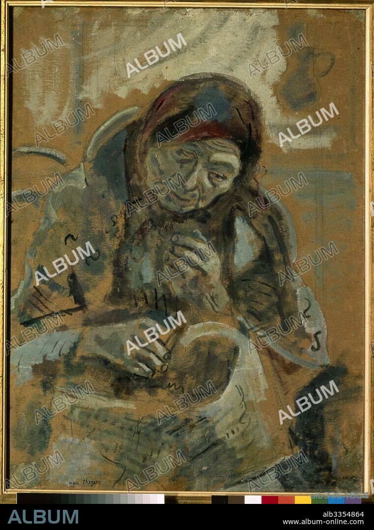 MARC CHAGALL. Old woman with a ball of woll.