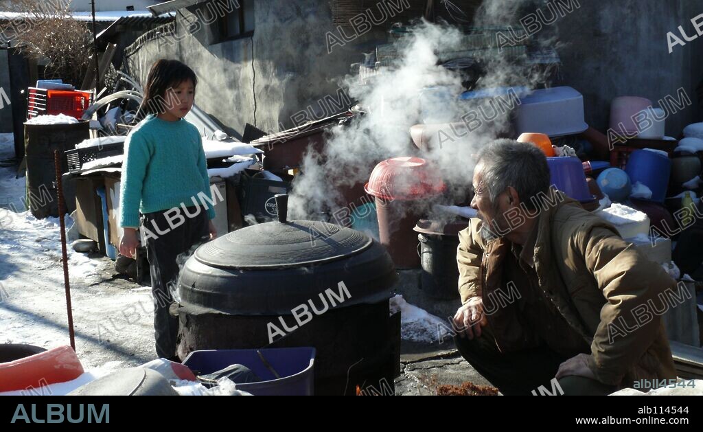 WITH A GIRL OF BLACK SOIL, 2007 (GEOMEN TANGYI SONYEO OI), directed by SOO-IL JEON.