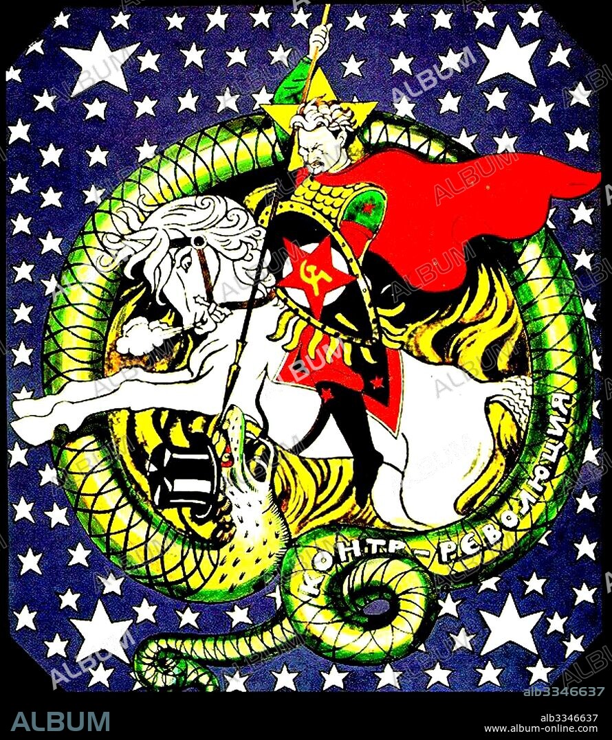 ANONYME. Trotsky slaying the counter-revolutionary dragon (Poster).