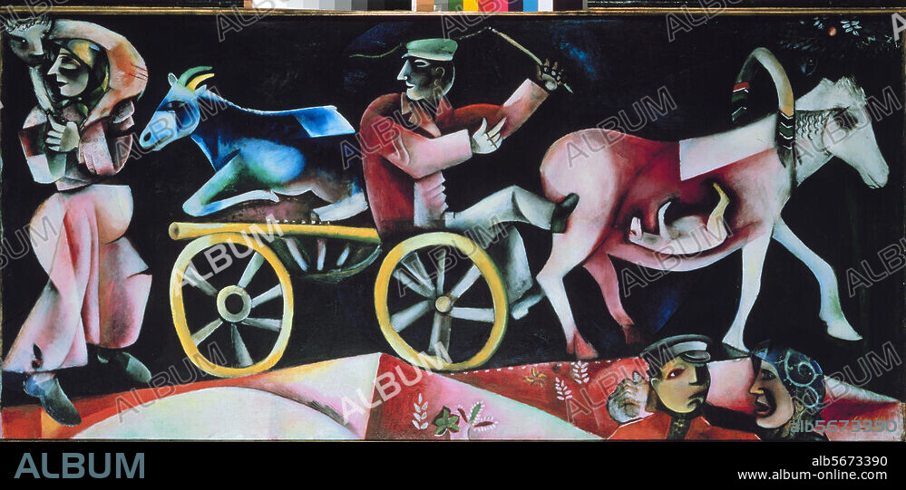 MARC CHAGALL. Chagall, Marc. 1887-1985. "The Cattle Dealer", 1912. Oil on canvas, 97 × 200.5cm. Basel, Öffentliche Kunstsammlung.