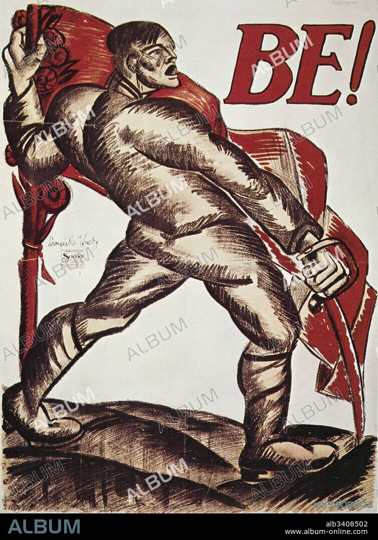 Propaganda poster calling on workers to join the Red Army in Hungary. By Josef Lamperth (1891-1924) and Janos Kmetty (born in 1889). Produced during the 1919 Hungarian revolution.