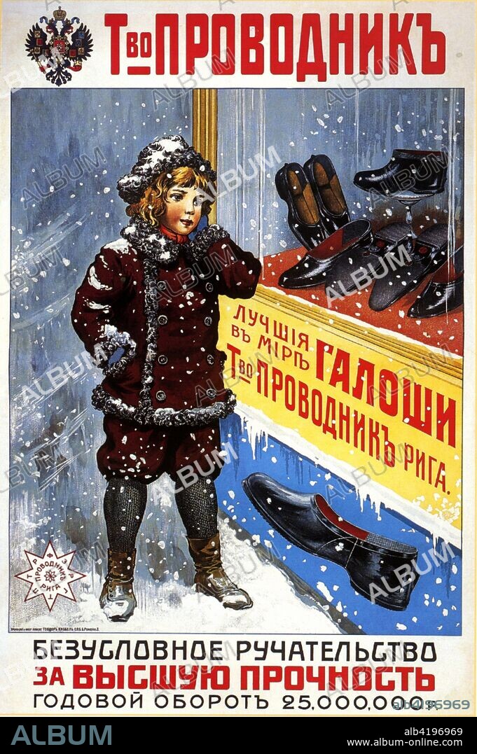 Galoshes, rubbers, boots.