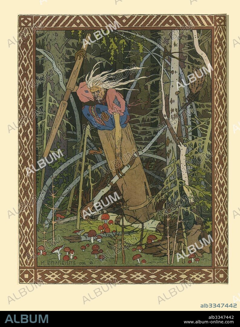 IVAN YAKOVLEVICH BILIBIN. Baba Yaga (Illustration to the book "Vasilisa the Beautiful").