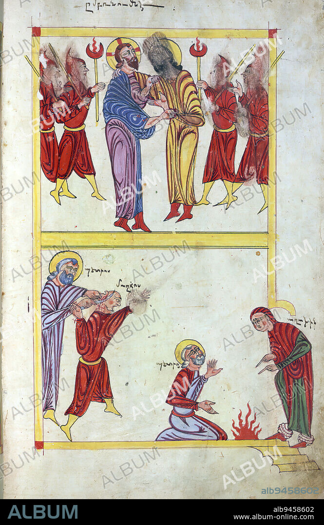 Gospels, Betrayal of Christ, Peter Severing the Ear of Malchus, and Denial of Peter, This Armenian Gospel book was produced in 904 of the Armenian era (1455 CE) at the monastery of Gamail in Xizan by the scribe Yohanns Vardapet, son of Vardan and Dil¨at, and was illuminated by the priest Xaatur. The priest Pilipos commissioned the manuscript as a memorial to himself, his parents azar and Xutlumlik. Pilipos is depicted alongside his brothers Yusp and Sultan¨a, as they kneel before the Virgin and Child enthroned (Theotokos). The book contains 26 full-page polychrome miniatures, including 4 Evangelist portraits; ornately-designed canon tables; 4 decorated incipit pages; numerous marginal miniatures of floral and faunal motifs; and 19 marginal miniatures of biblical characters or allusions to biblical narratives.