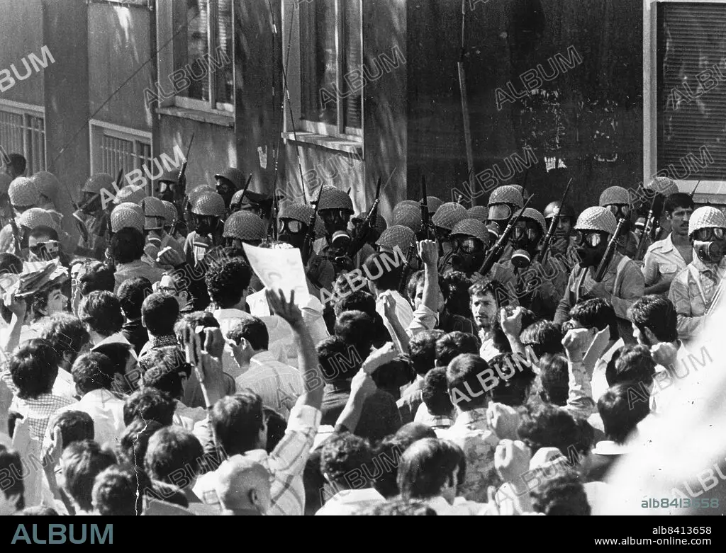 口豪奢 IRAN - Album alb8413658 人文
