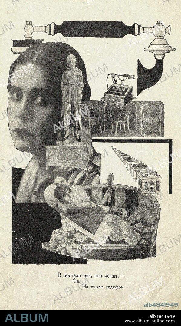 ALEXANDER MIKHAILOVICH RODCHENKO. Illustration for poem "About That" by Vladimir Mayakovsky.