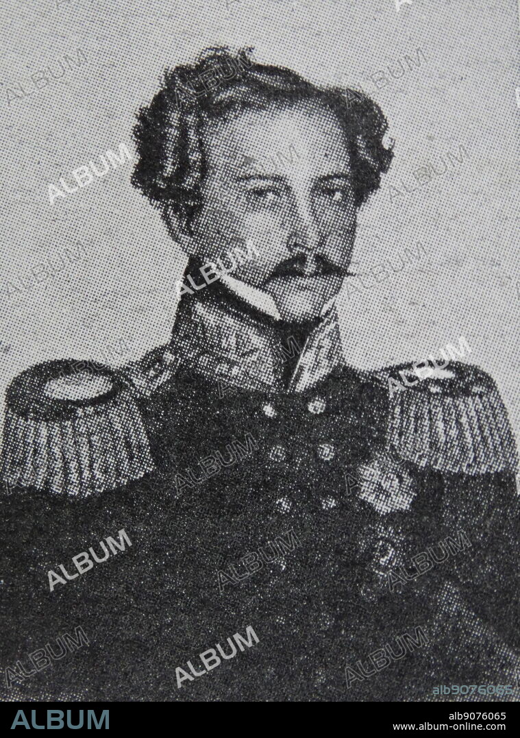 Portrait of Charles William Ferdinand, Duke of Brunswick-Wolfenbüttel (1735-1806) a sovereign prince of the Holy Roman Empire, and a professional soldier who served as a Generalfeldmarschall of the Kingdom of Prussia. Dated 18th Century.