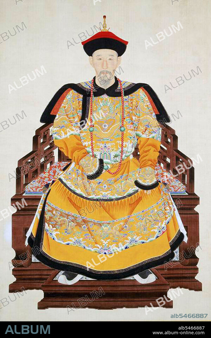 Yinxiang, 1st Prince Yi (1686 - April 1730) of the Manchu Aisin-Gioro clan was a noble of the Qing Dynasty born as the 13th surviving son to the Kangxi Emperor. His mother was Kangxi's concubine, Min-Fei of the Janggiya clan. In 1725, Yinxiang was sent to oversee the water issues of Zhili (present-day Hebei), including flood control and transportation. Returning to Beijing, Yinxiang was constantly affected by ill health. Yinxiang died in April 1730, and was given the posthumous name Xian. He received great praise from the Emperor, who ordered a three-day mourning period in which no administrative affairs were conducted in court. In addition, his title was added to eight previous Prince titles to become 'iron-cap' titles, to be inherited by his descendants. His fifth generation descendant, Zaiyuan, was also prominent in Qing politics.