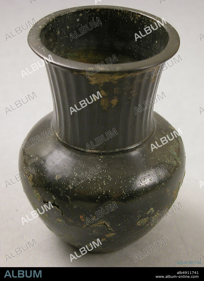 Vase, 7th8th century, Attributed to probably Iran, High-tin bronze; hammered, H. 5 1/8 in. (13 cm), Diam. 3 3/4 in. (9.5 cm), Wt. 12.7 oz. (360.1 g), Metal.