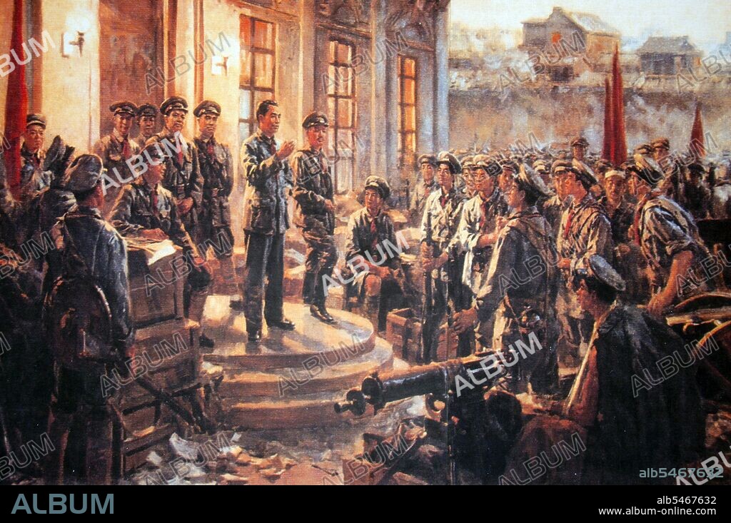 The Zunyi Conference (simplified Chinese: ????; traditional Chinese: ????; pinyin: Zunyì huìyì) was a meeting of the Communist Party of China (CPC) in January 1935 during the Long March. This meeting involved a power struggle between the leadership of Bo Gu and Otto Braun and the opposition led by Mao Zedong. The result was that Mao left the meeting in position to take over military command and become the leader of the Communist Party. The conference was completely unacknowledged until the 1950s and still no detailed descriptions were available until the fiftieth anniversary in 1985.
