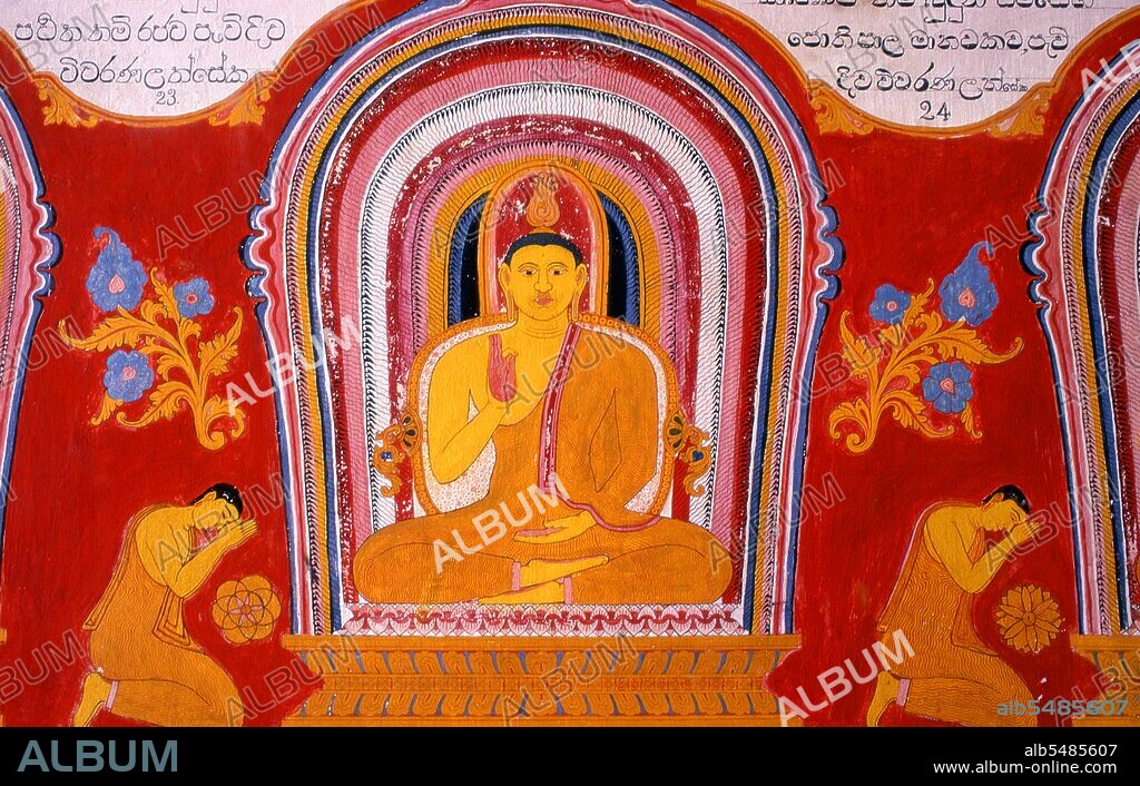 Asgiriya Vihara, the ‘Monastery of the Horse Mountain’, was built by the family of Pilima Talauve in the early 19th century, on a plot adjoining the ancient royal cremation ground. The Asgiriya Vihara is a rather smallish, inconspicuous temple, but as one of the seats of Goyigama religious power, of great significance. From the early 19th century onwards, during the Esala Perahera, the sacred Tooth Relic would be deposited for the last night of the festival at the Asgiriya Vihara. Together with the Malwatte Vihara, it is also one of the wealthiest temples in Sri Lanka.