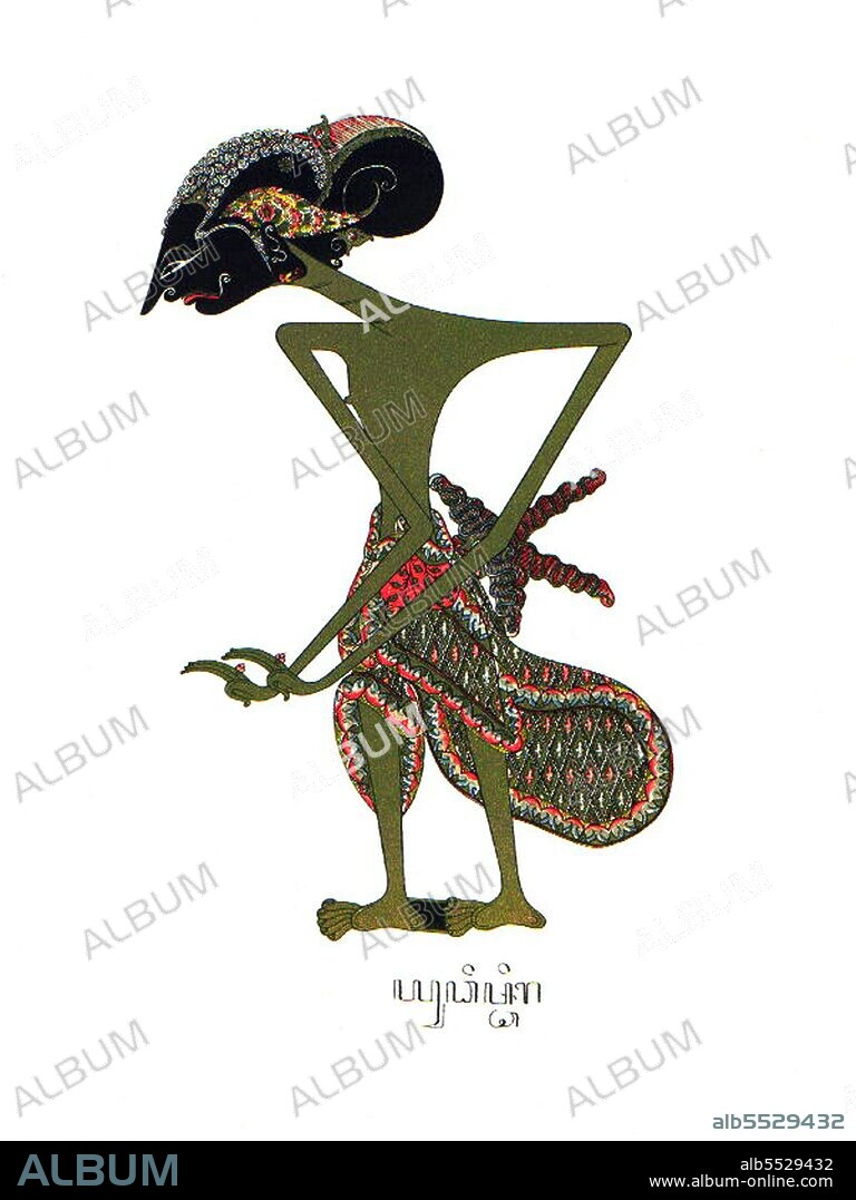 Wayang is a Javanese word for particular kinds of theatre (literally 'shadow'). When the term is used to refer to kinds of puppet theatre, sometimes the puppet itself is referred to as wayang. Performances of shadow puppet theatre are accompanied by gamelan in Java. UNESCO designated Wayang Kulit, a shadow puppet theatre and the best known of the Indonesian wayang, as a Masterpiece of Oral and Intangible Heritage of Humanity on 7 November 2003.