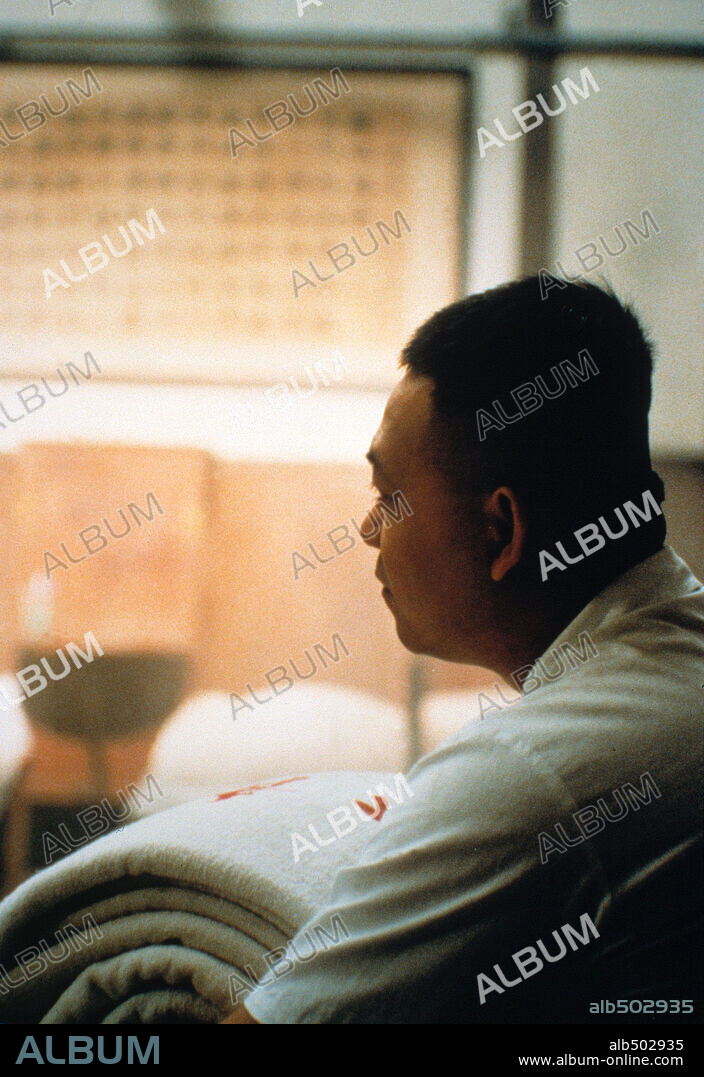 SHOWER, 1999 (XIZAO), directed by ZHANG YANG.