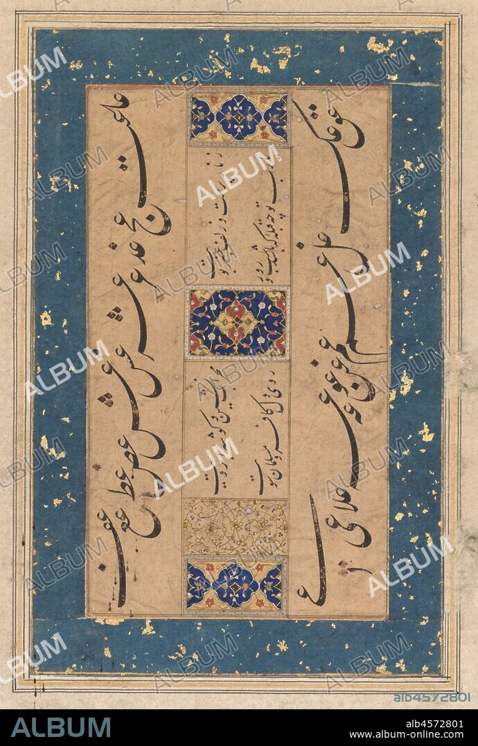 Persian ruba?i (quatrain) by Maulana Mu?ammad Murshidi Zawara?i (Persian, late 1500s-early 1600s), c. 1610-1620.