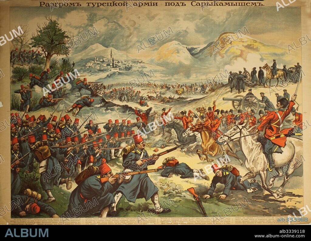 ANONYMOUS. The Battle of Sarikamish.
