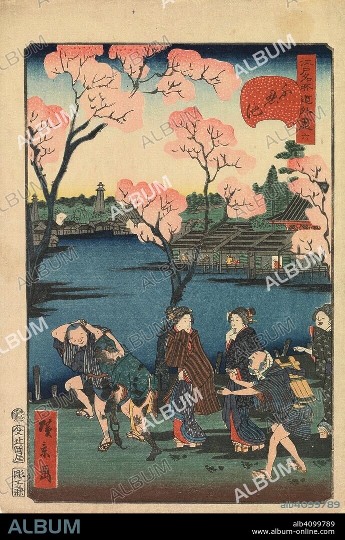 UTAGAWA HIROKAGE. Shinobazu Pond, number six from the series A Series of Burlesques of Famous Places in Edo. Date: third month 1859. Dimensions: 37.7 cm x 25.4 cm.