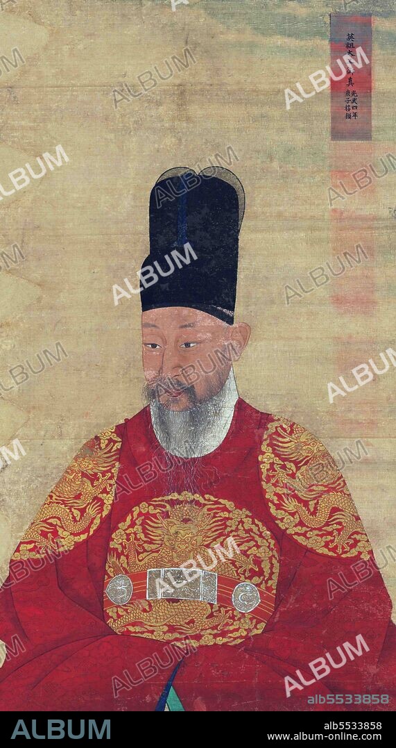 Yeongjo of Joseon (1694 – 1776), reigned 1724 – 1776) as 21st king of the Korean Joseon Dynasty. He was the second son of King Sukjong. Yeongjo's reign lasted nearly 52 years but was marked by the highly controversial execution of his son, Prince Sado, in 1762.