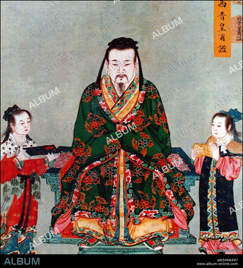 Huangfu Mi  was a Chinese scholar and physician during the late Han Dynasty, Three Kingdoms, and Jin Dynasty period of Chinese history. He was born into a poor farming family in present-day Gansu province. Between 256 and 260, toward the end of the state of Cao Wei, he compiled the' Canon of Acupuncture and Moxibustion' (Pinyin: Zhenjiu jiayi jing; Wade–Giles: Chen-chiu chia-i ching), a collection of various texts on acupuncture written in earlier periods. This book in 12 volumes further divided into 128 chapters was one of the earliest systematic works on acupuncture and moxibustion, and it proved to be one of the most influential. Huangfu Mi also compiled 10 books in a series called 'Records of Emperors and Kings'.