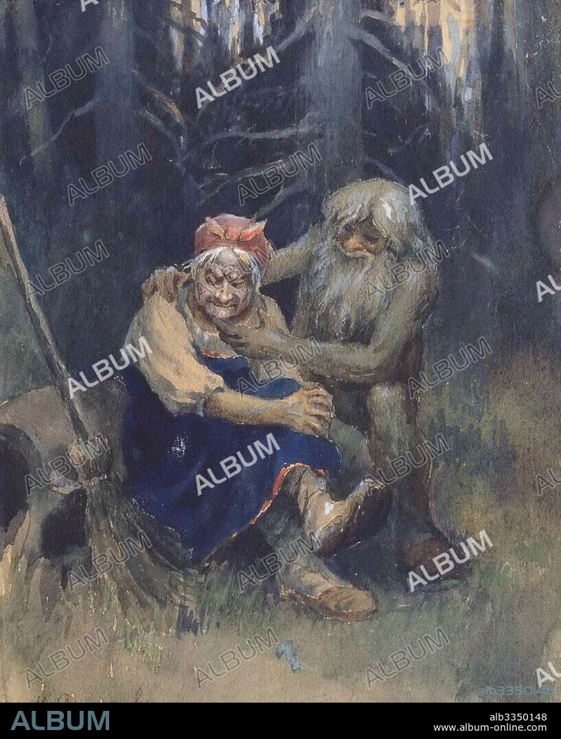 NIKOLAY STEPANOVICH SERGEEV. Leshy and Baba Yaga.