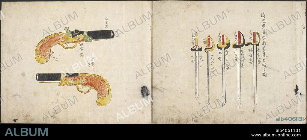 Pistols and swords of the British ship The Brothers, Japan 1818. . Uraga Eisen chaku mitori-zu [=The Arrival of the British Ship at Uraga], 1818. 1818. The British ship "The Brothers", visited Uraga bay on 17 June 1818 seeking to trade with Japan. The Japanese delegation sent to investigate produced this album of pictures of the ship, its crew and contents. Source: Or 14755 ff.6-7. Language: Japanese.