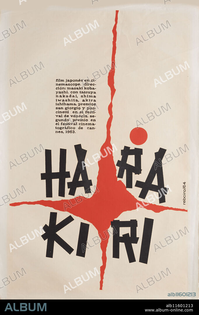 ANTONIO FERNÁNDEZ REBOIRO. Movie poster "Harakiri" by Masaki Kobayashi.