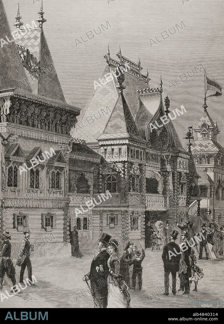 Historia de Francia. Siglo XIX. Exposición Universal de París 1878. Celebrada entre el 1 de mayo y el 10 de noviembre de 1878. Fachada de la sección de Rusia en el Palacio del Campo de Marte. Grabado. La Ilustración Española y Americana, 1878.