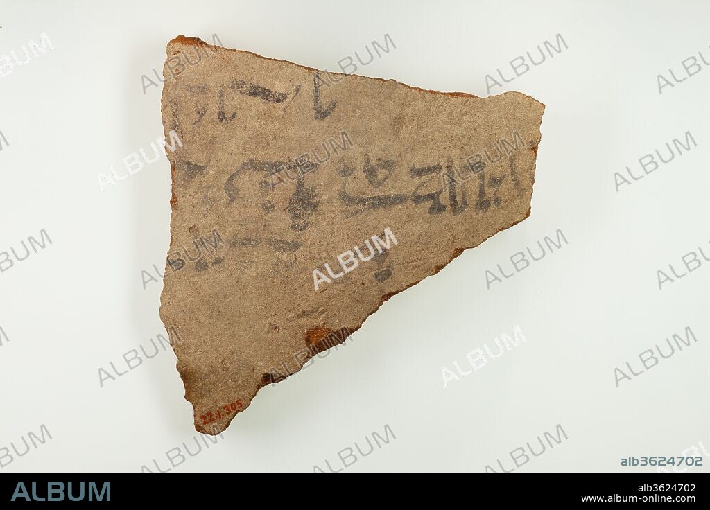 Ostracon. Dimensions: h. 10.5 cm (4 1/8 in); w. 10.5 cm (4 1/8 in). Dynasty: Dynasty 12-13. Date: ca. 1981-1640 B.C..