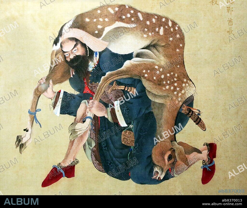 Kakizaki Hakyo (June 25, 1764 - July 26, 1826) was a samurai artist from the Matsumae clan. His first success was a group of 12 portraits called the Ishu Retsuzo. The portraits were of 12 Ainu chiefs from the northern area of Ezo, now Hokkaido.