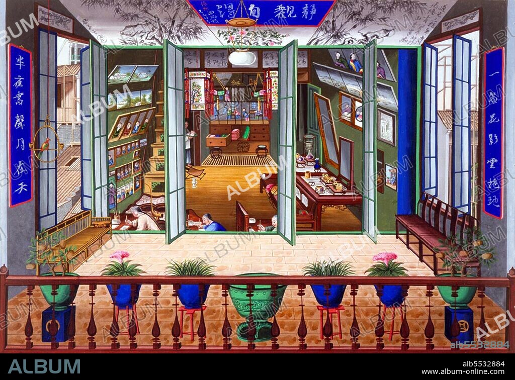 The studio of the artist Tingqua was perhaps the most prolific source of Chinese export painting during the nineteenth century. Located at 16 China Street, Guangzhou, the school specialized in gouache and watercolor paintings influenced by Western artistic traditions. These works became known in America primarily through the American China trader Augustine Heard, who brought a substantial collection of Tingqua paintings back to the United States in ca. 1855. These are now located at the Peabody Museum in Salem, Massachusetts. Tingqua was from a family of Chinese artists, each of whom were recognized for there skills in painting scenes suitable for the export market. His father, Guan Zuolin, often known by his western name, Spoilum, was the first identifiable artist of the Cantonese export school. Tingqua's work is perhaps most recognized for its exquisite characterization of daily life and for its exceptional detail. The precision of the brushwork and concentration upon light effects is superb, and in each scene the importance of world trade with China is beautifully displayed.