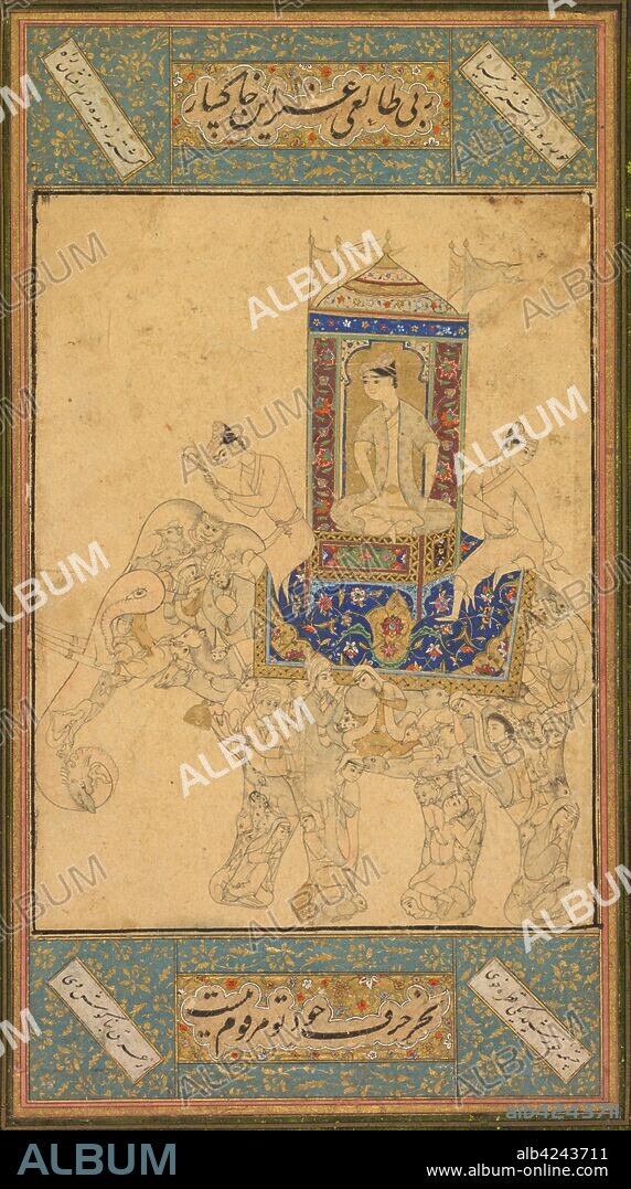 A prince riding a composite elephant, c. 1590. India, Golconda, Deccan, 16th century. Ink, opaque watercolor and gold on paper; page: 28.8 x 18.6 cm (11 5/16 x 7 5/16 in.); painting: 14.5 x 11 cm (5 11/16 x 4 5/16 in.).
