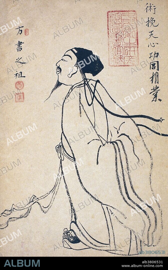 Zhang Zhongjing (150-219), formal name Zhang Ji, was a Han Dynasty physician and one of the most eminent Chinese physicians during the later years of the Han Dynasty. He established medication principles and summed up the medicinal experience up until that time, thus making a great contribution to the development of Traditional Chines Medicine. Zhang's masterpiece, Shanghan Zabing Lun, was collected and organised later by physicians, notably Wang Shuhe from the Jin Dynasty and various court physicians during the Song Dynasty into two books, namely for the former, the Shang Han Lun (On Cold Damage), which was mainly on a discourse on how to treat epidemic infectious diseases causing fevers prevalent during his era, and the latter, the Jingui Yaolue (Essential Prescriptions of the Golden Coffer), a compendium of various clinical experiences which was regarded as a main discourse on internal diseases. These two texts have been heavily reconstructed several times up to the modern era.