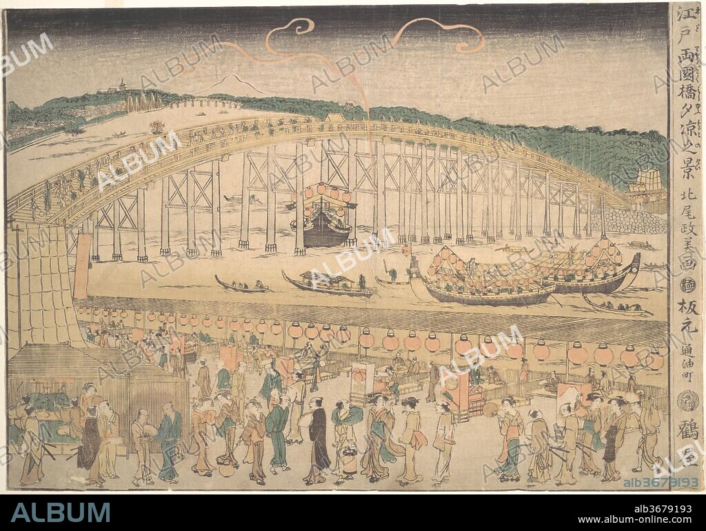 Ryogoku Bridge. Artist: Kuwagata Keisai (Japanese, 1764-1824). Culture: Japan. Dimensions: 11 5/8 x 16 5/8 in. (29.5 x 42.2 cm). Date: ca. 1780.