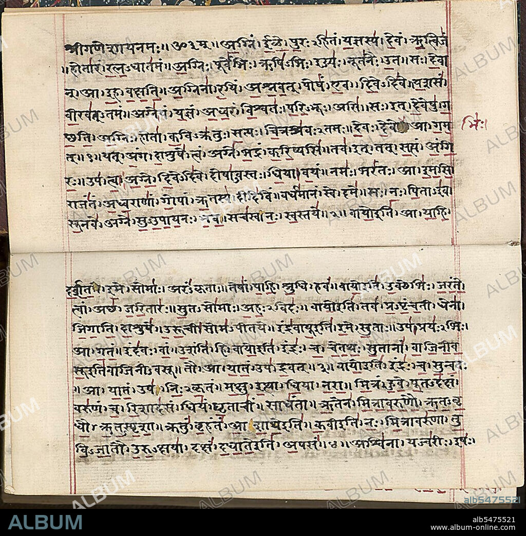 The Rigveda is an ancient Indian sacred collection of Vedic Sanskrit hymns. It is counted among the four canonical sacred texts (Å›ruti) of Hinduism known as the Vedas. Some of its verses are still recited as Hindu prayers, at religious functions and other occasions, putting these among the world's oldest religious texts in continued use. It is one of the oldest extant texts in any Indo-European language. Philological and linguistic evidence indicate that the Rigveda was composed in the north-western region of the Indian subcontinent, roughly between 1700-1100 BC.