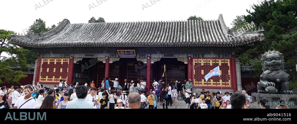 Guozijian (Imperial College), located on Guozijian Street in Beijing, China, was China's national university during the Yuan, Ming and Qing dynasties, and the last Guozijian of China. Most of the Beijing Guozijian's buildings were built during the Ming Dynasty and it remains an important heritage site in China. The Guozijian was shut down in 1905. The Guozijian was first built in 1306 during the 24th year of Zhiyuan Reign of the Yuan Dynasty, and was reconstructed and renovated on a large scale during Yongle and Zhengtong reigns of the Ming Dynasty.