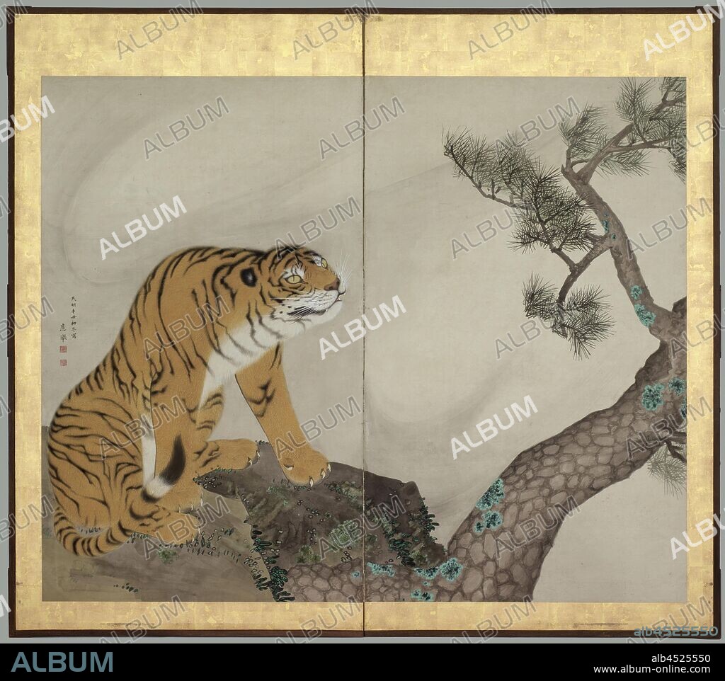 Maruyama Okyo, Japanese, 1733-1795, Tiger and Dragon: Tiger, 1781, ink and color paint on paper, Overall (fully open): 66 1/8 × 74 inches (168 × 188 cm).