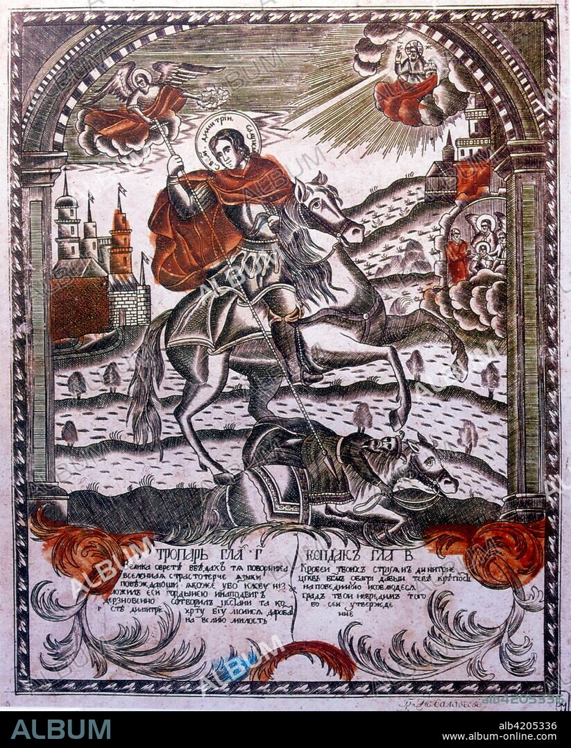 Russian illustration 1820. of Saint Demetrios of Thessaloniki a Christian martyr of the early 4th century AD. During the Middle Ages. he came to be revered as one of the most important Orthodox military saints. Demetrios appeared in 1207 in the camp of Kaloyan of Bulgaria. piercing the pagan king with a lance and so killing him. This scene. known as the miracle of the destruction of tsar Kaloyan. became a popular element in the iconography of Saint Demetrios.