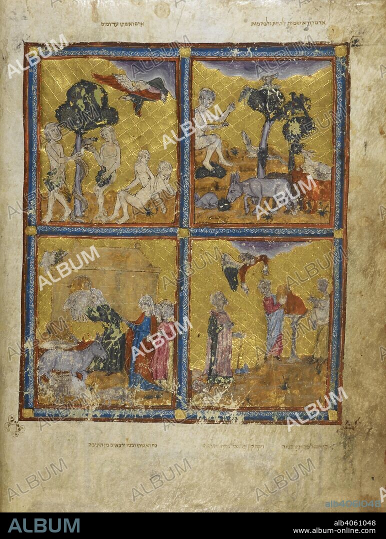 Adam and Eve. The Golden Haggadah. Catalonia, early 14th century. [Top right] : Adam and Eve and the serpent - the right hand side shows the creation of Eve from Adam's rib. Other images from the Book of Genesis. Vellum manuscript.  Image taken from The Golden Haggadah.  Originally published/produced in Catalonia, early 14th century. . Source: Add. 27210, f.2v. Language: Hebrew.