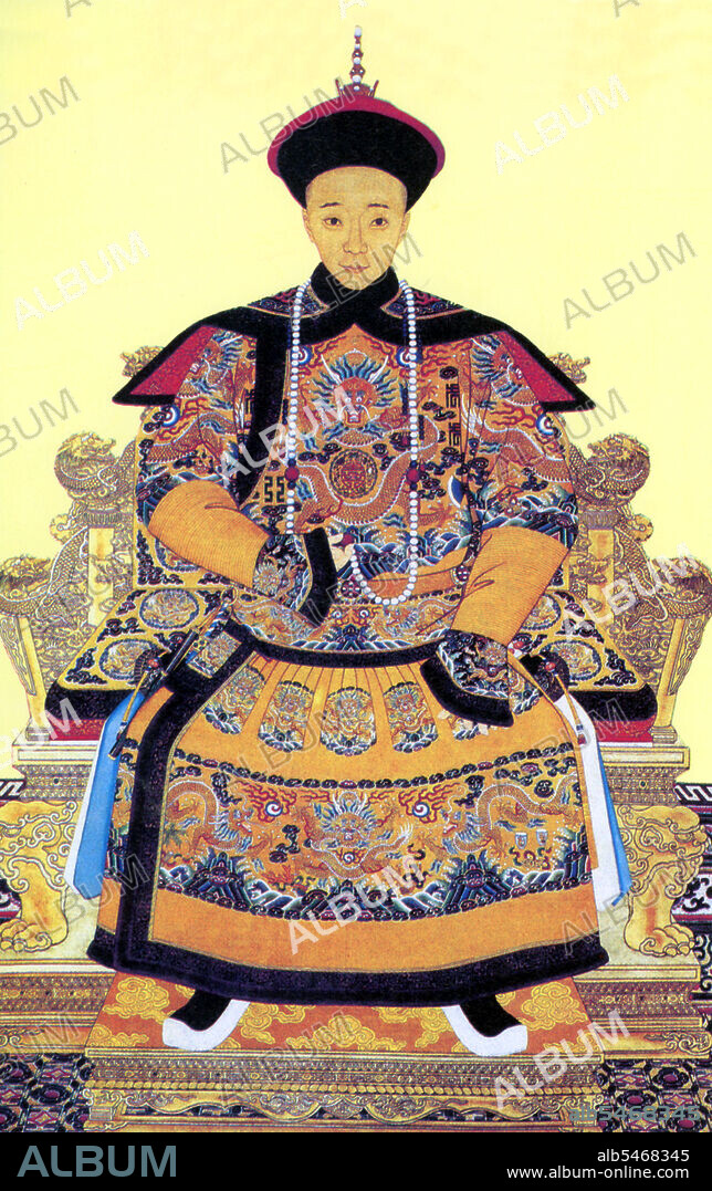 The Xianfeng Emperor (17 July 1831- 22 August 1861), born Yizhu, was the eighth Emperor of the Manchu-led Qing Dynasty, and the seventh Qing emperor to rule over China proper, from 1850 to 1861.