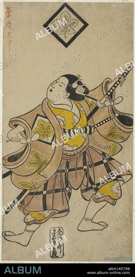 The Actor Shinomiya Heihachi I. Attributed to Torii Kiyonobu I; Japanese, 1664-1729. Date: 1698-1708. Dimensions: 28.5 x 14.1 cm (11 1/4 x 5 5/8 in.). Hand-colored woodblock print; hosoban, tan-e. Origin: Japan.