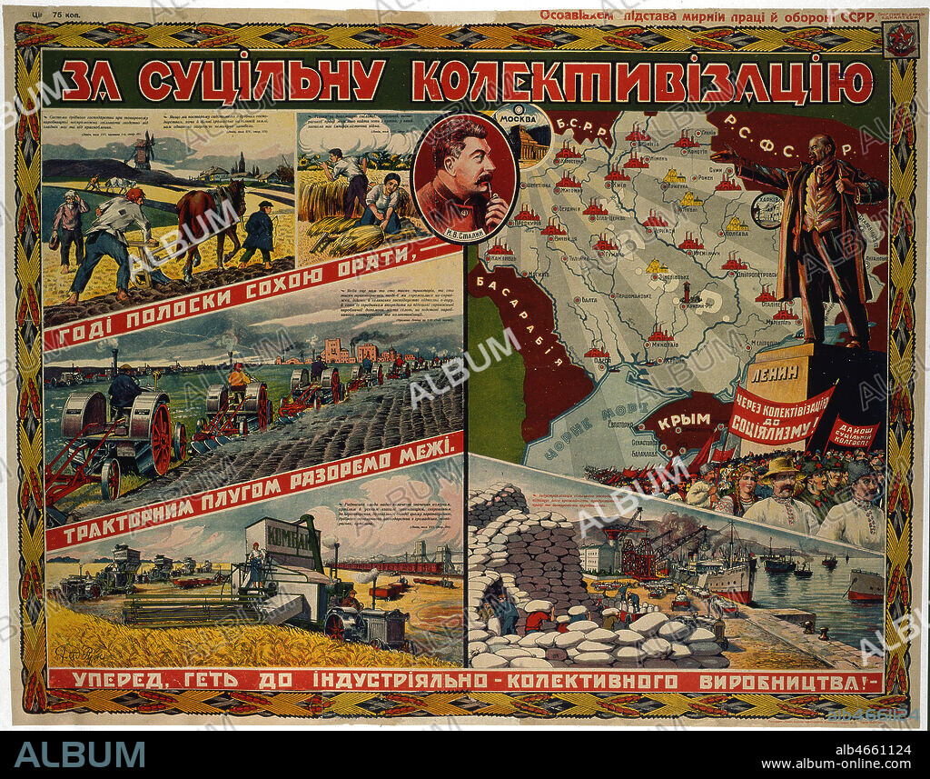 "Affiche sovietique sur l'agriculture en Ukraine, portrait de STALINE en medaillon au milieu, annees 40. Affiche russe, propagande sovietique , Collectivisation des terres agricoles par Staline a partir de 1930. Credit : Coll. RUSS/KHARBINE-TAPABOR.